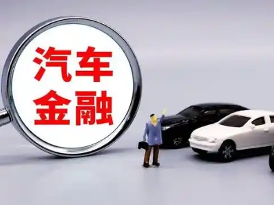 临夏押车贷款不是本人可以么?