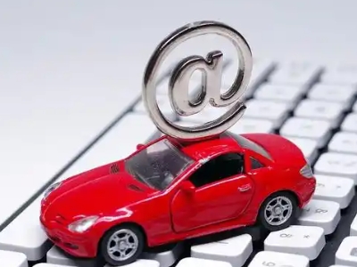 临夏汽车抵押贷款和汽车消费贷款有什么区别